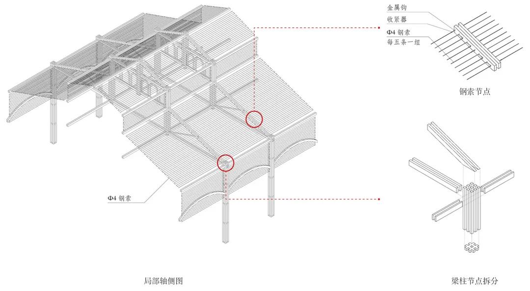 上海划船俱乐部及周边公共空间设计 / 原作设计