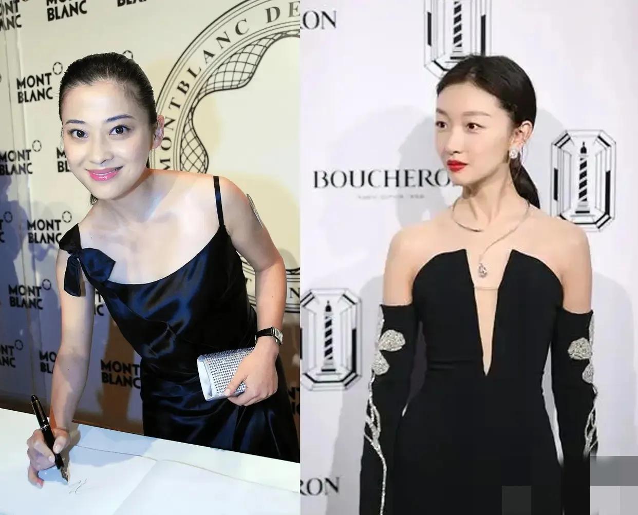 都变了！变成了大家熟悉的明星，20年前的样子