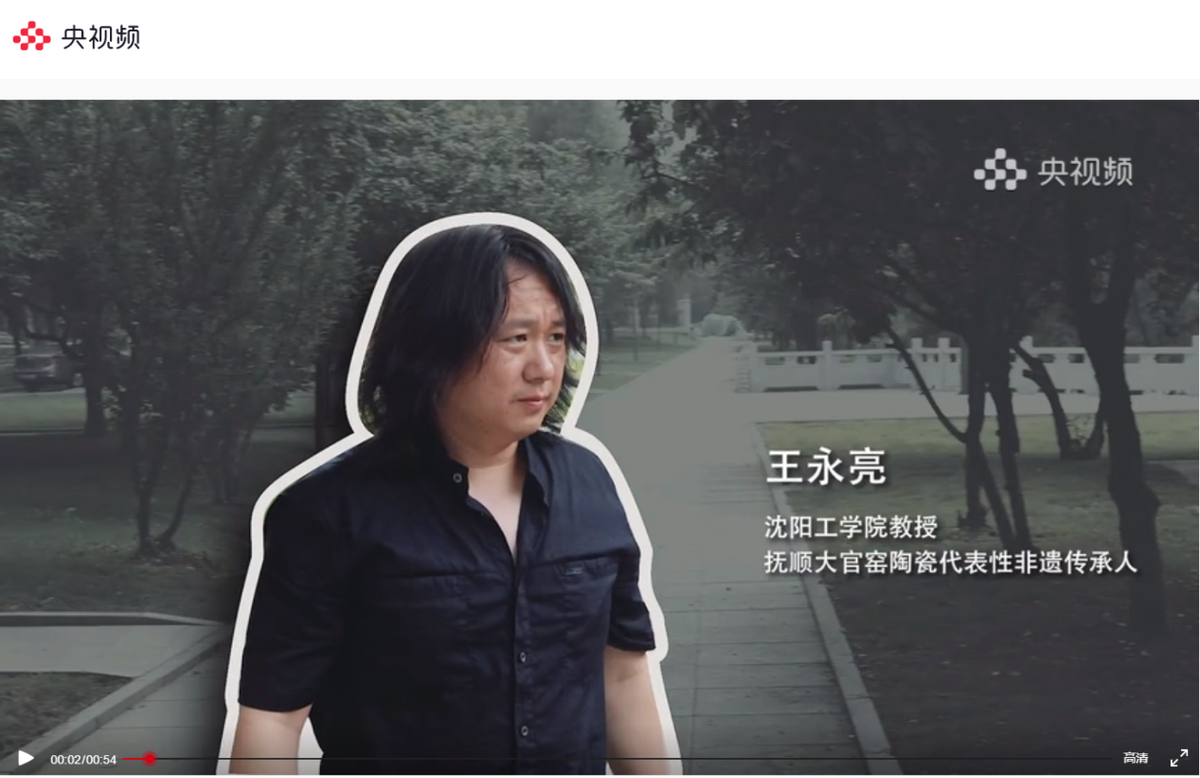 强势霸屏！一年内，辽宁这所大学10余次登上中央级、省市级媒体