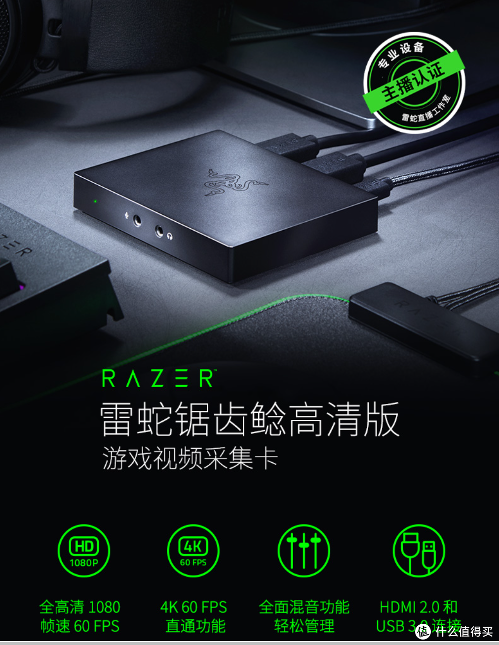 PS5新手向攻略：登陆外服、加装SSD 等等，你想要的全在这里