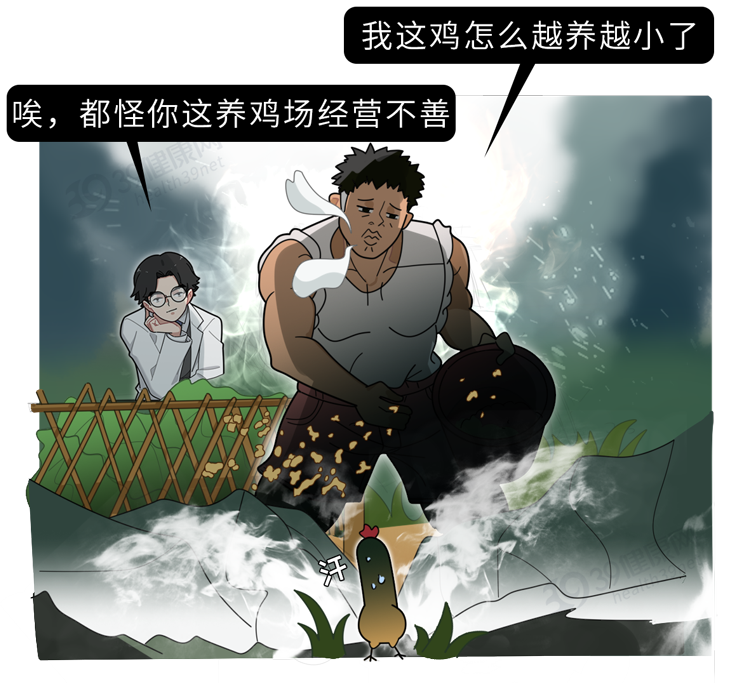 正经科普：男人的“丁丁”，为何会缩小？不排除这5点原因