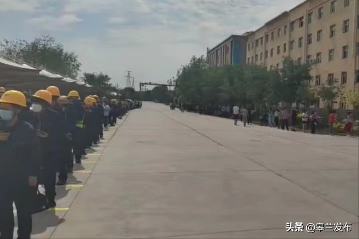 ��ʯ�� ��׼������ҵ������