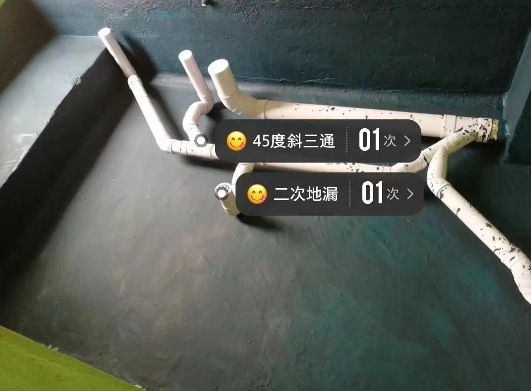 卫生间装修，不管多忙，这5个细节一定要亲自监督验收，避免返工