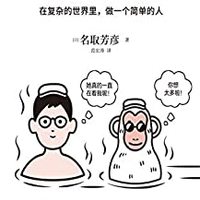 网络电子书,电子书购买网站