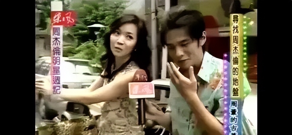 娱乐圈5对“患难情人”，陪对方度过了风波，却都得不得好结果