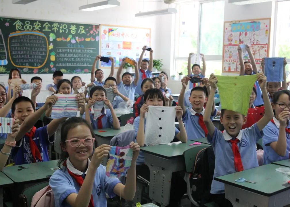 发扬劳动精神 争做先锋少年｜记川大西航港实小劳动技能大赛活动