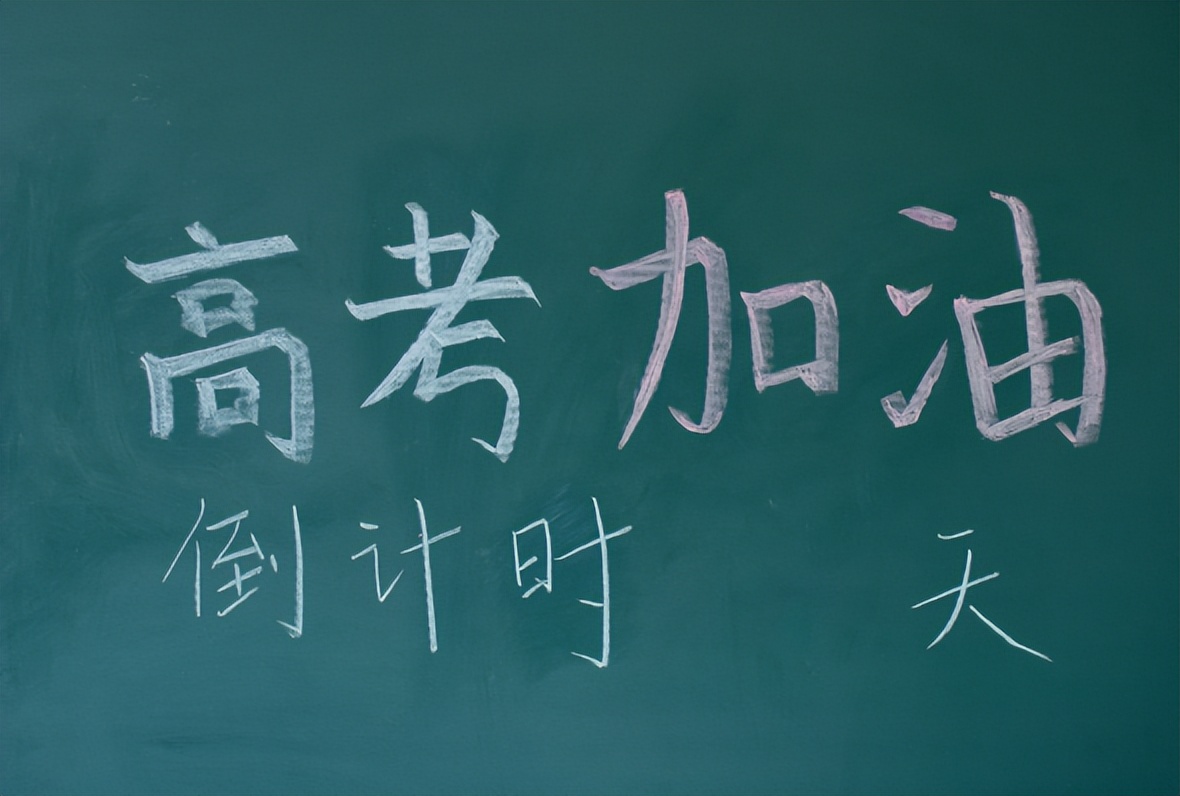 文理生选择专业有差别，推荐几个受欢迎的专业，是否有你喜欢的