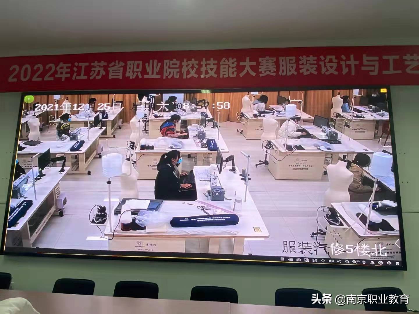 踔厉奋发向未来 提质培优开新篇