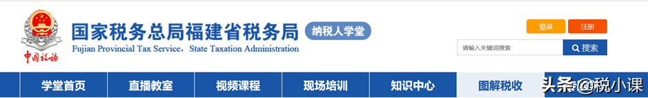 发票盖章不合规，居然被罚一万块？