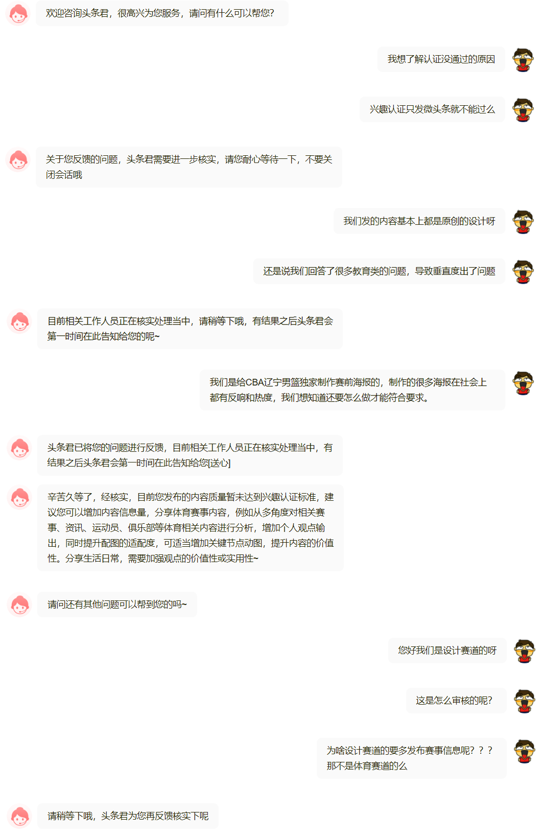 cba无水印视频哪里下载(辽宁男篮本赛季辽宁男篮海报无水印版，需要自取，你更喜欢哪张)