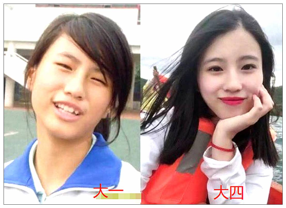 大学是所“整容院”？毕业生晒出对比照，大一与大四仿佛2个人