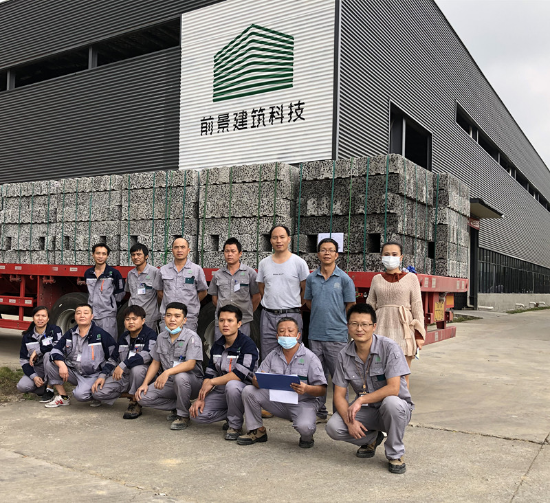 「公司动态」热烈庆祝12月17日海南儋州工厂首次出货