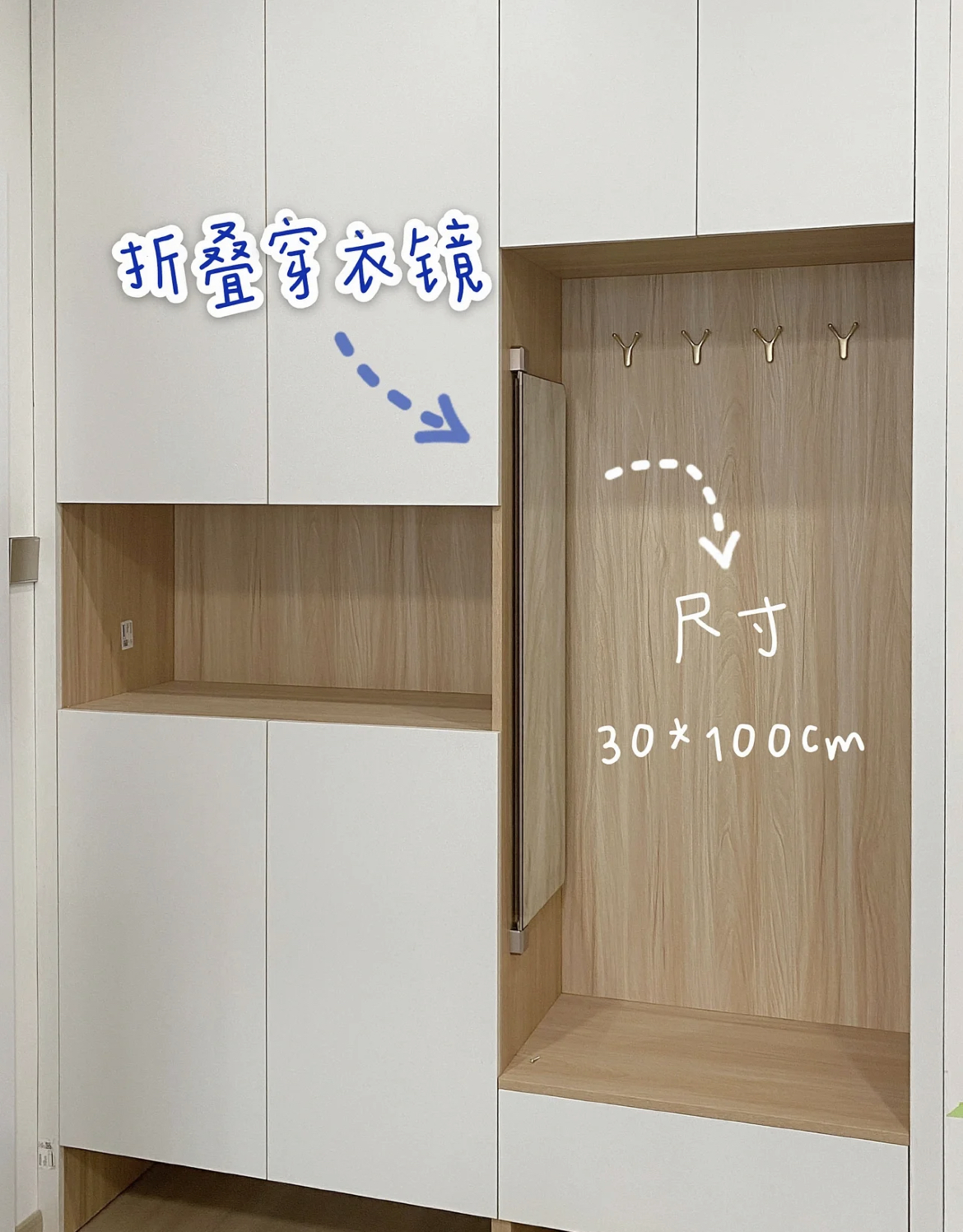 10个超实用的家装“神设计”，真该大力推广，让大家都好好学学