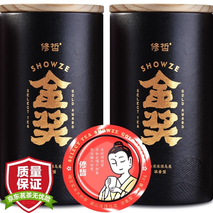 过年家里来人，什么茶叶比较好？