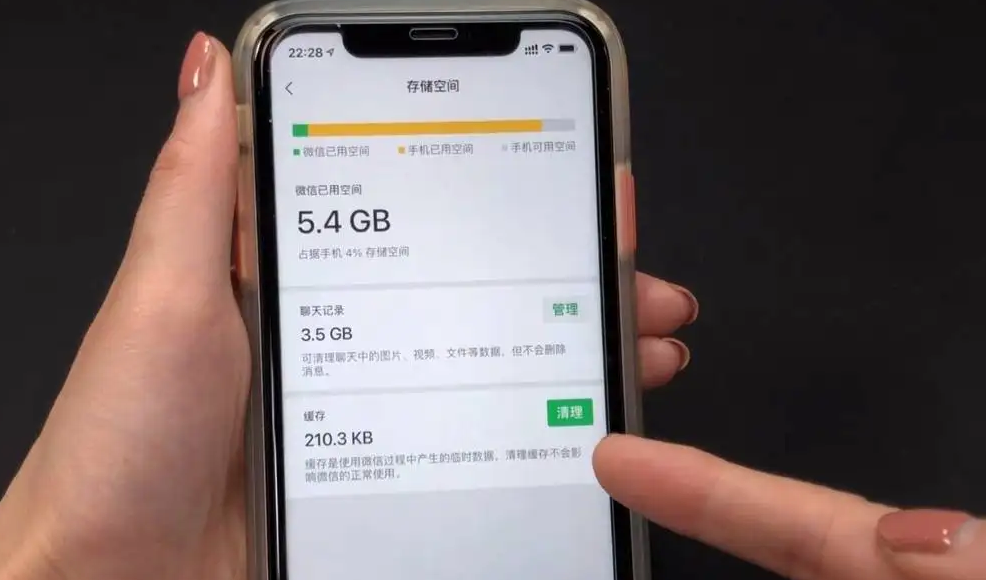 “重启手机”和“关机再开机”没有任何区别？原来大部分人都错了