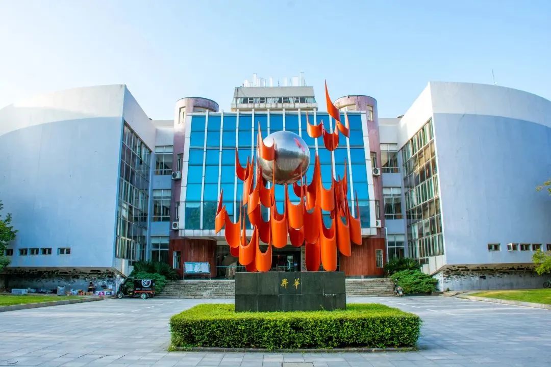 中南大学2022年高校招生专项计划招生简章