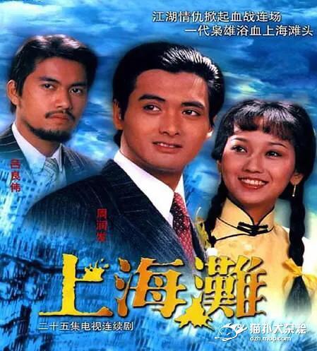 还不快重温一下这几部剧！经典篇