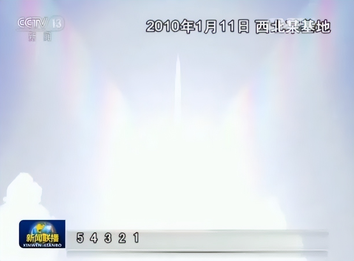 �������������ڶ���ս���з�����Σ��й������������ܷ��������