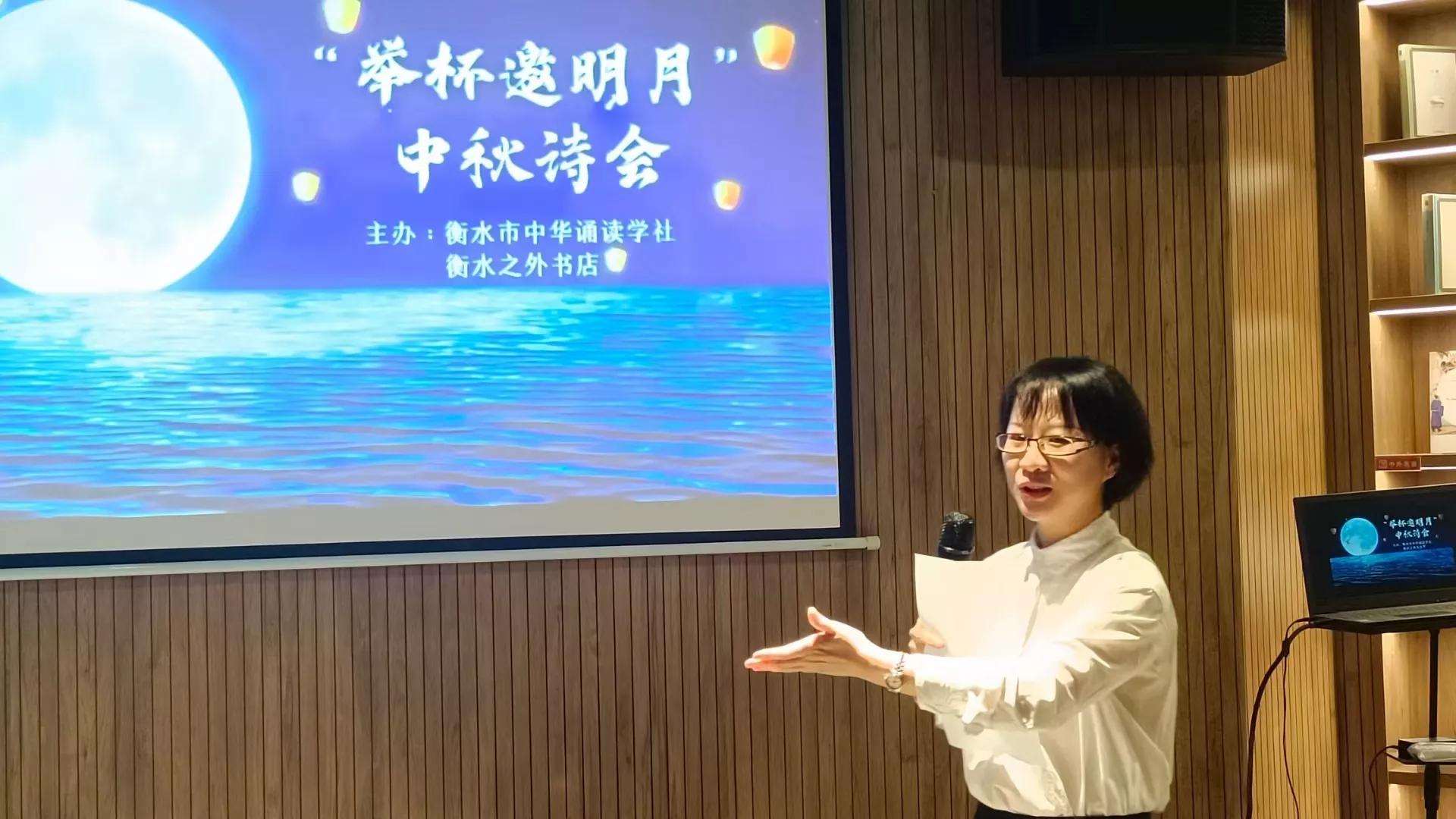 关于读书的30个文学典故