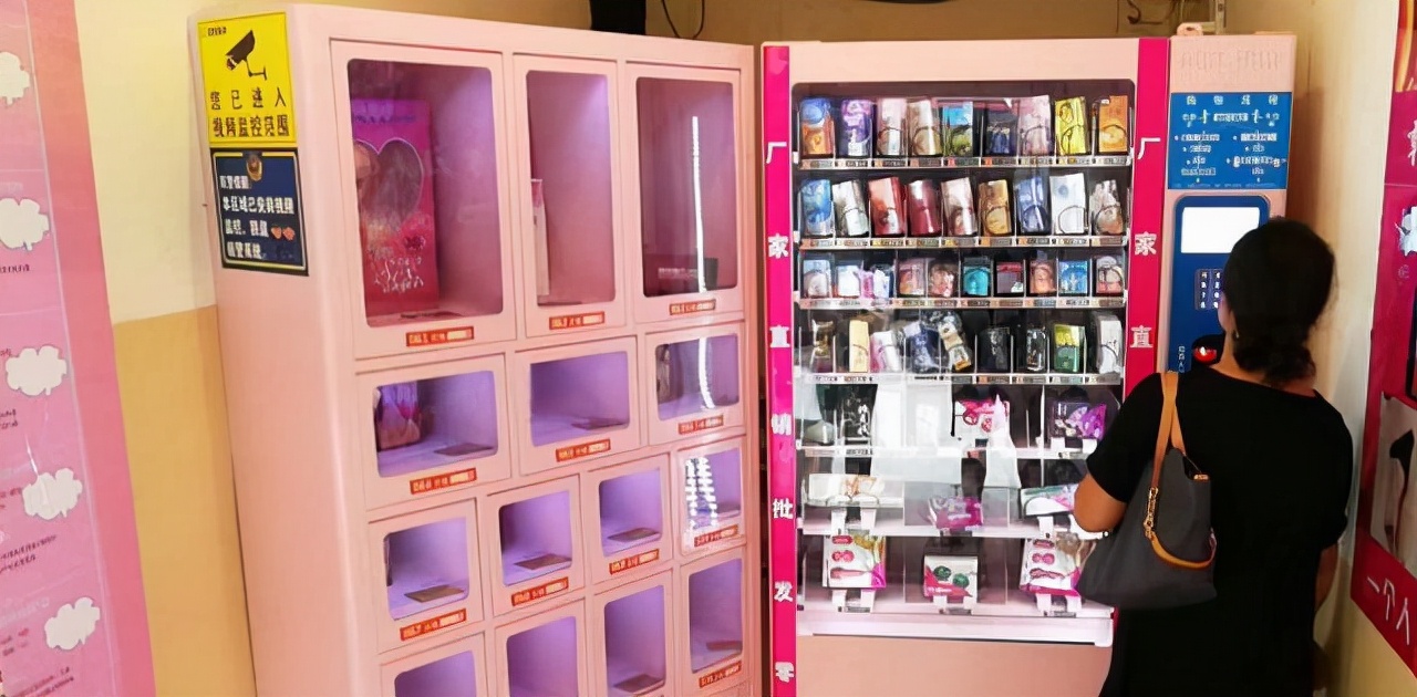 “成人用品”网上销量暴增，女性成为主要客户，这背后是何原因？