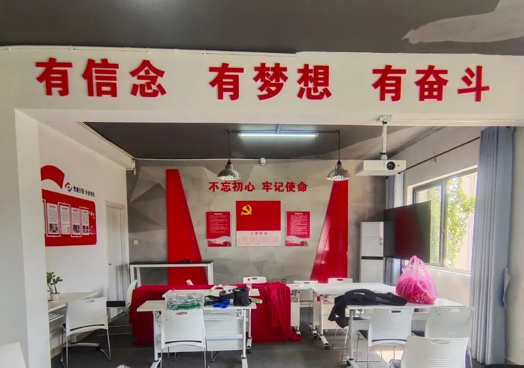 熱烈慶祝海南新視線<a href=