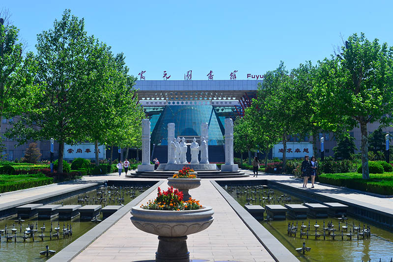 烟台南商学院2021年各专业录取分数线！仅供2022年高三考生参考