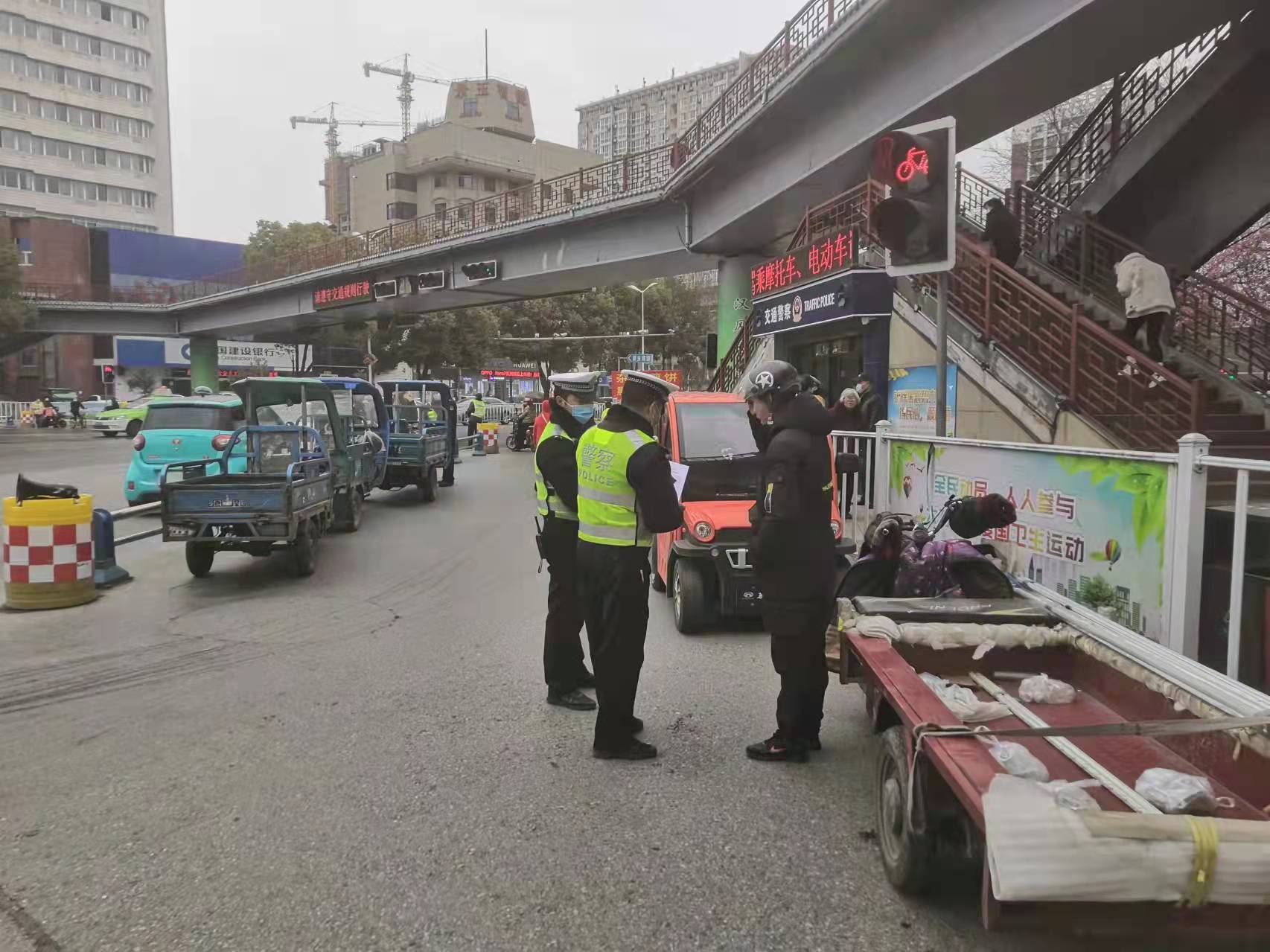 汉中开展交通秩序大提升联合执法集中统一行动
