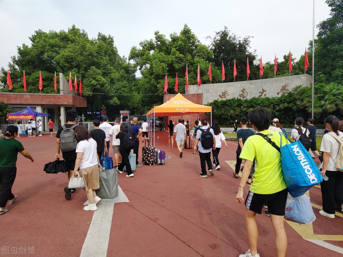 开设美术类公费师范生的大学有多少所？2022年多少分可以报考