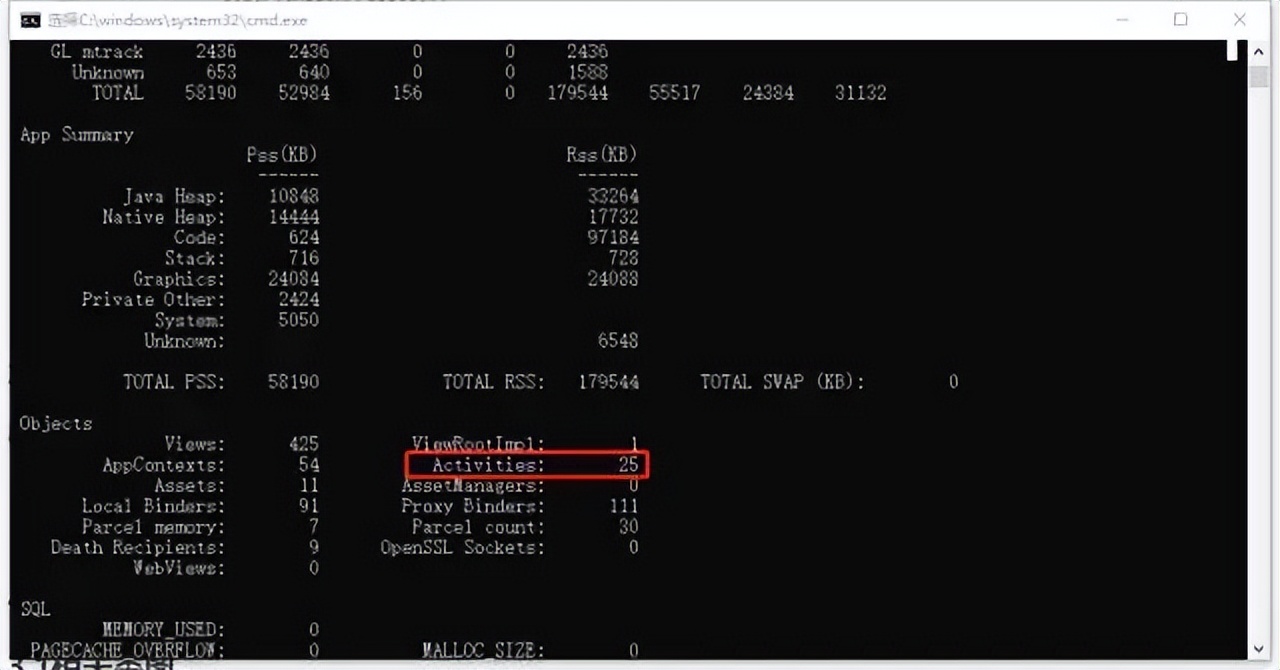 Android 12原生系统居然有内存泄露隐患？