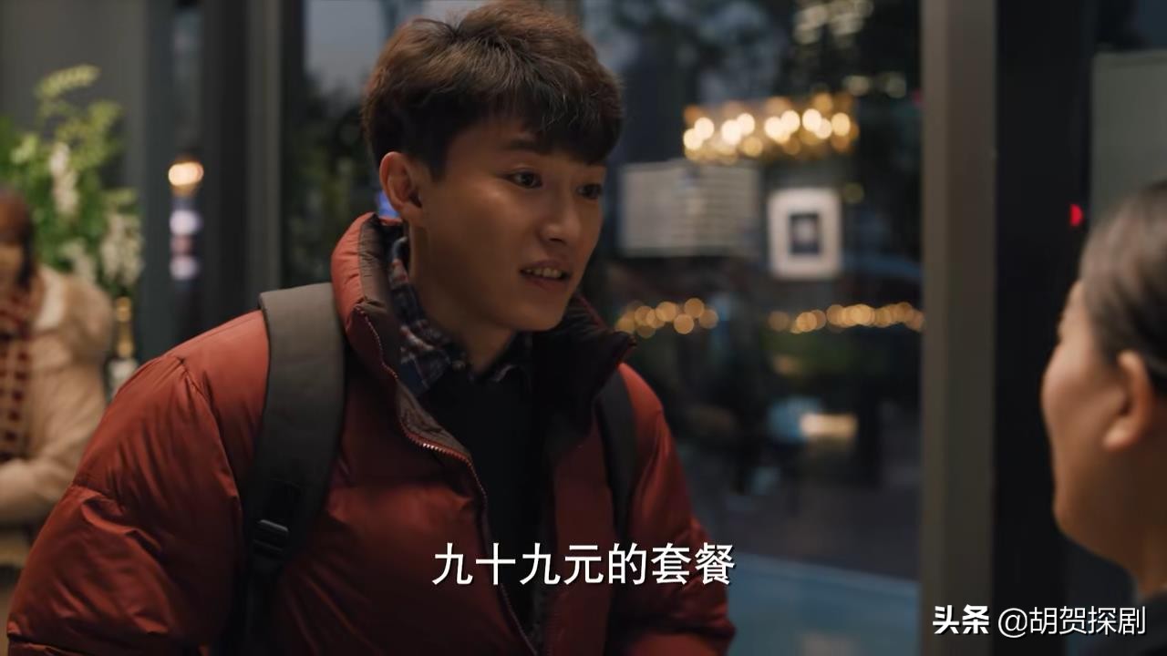 二刷《理想之城》：才懂30岁吴红玫爱上60岁赵显坤，是最狠的算计