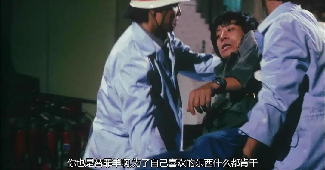 世界电影（0157）日本电影《W的悲剧》（1986）剧照欣赏