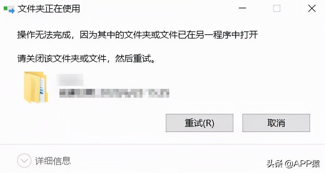 6個完全免費且對你很有幫助的軟件