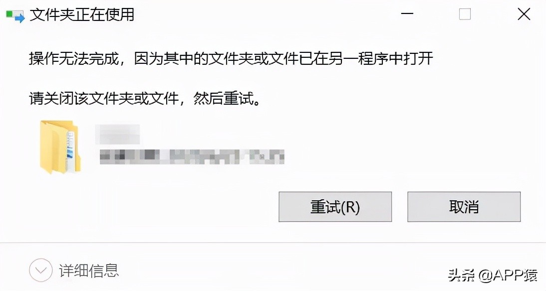 6个完全免费且对你很有帮助的软件