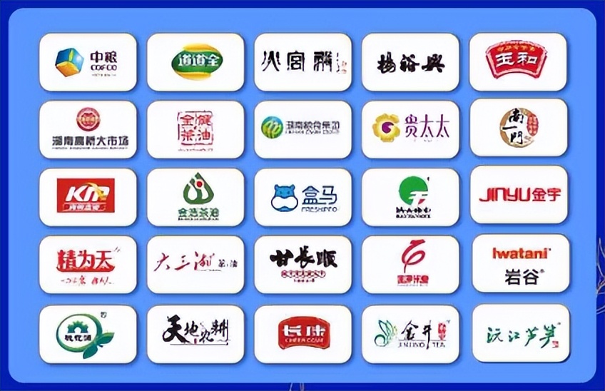 食品展，餐饮食材展，2022第七届食品餐饮博览会《官方参展通道》