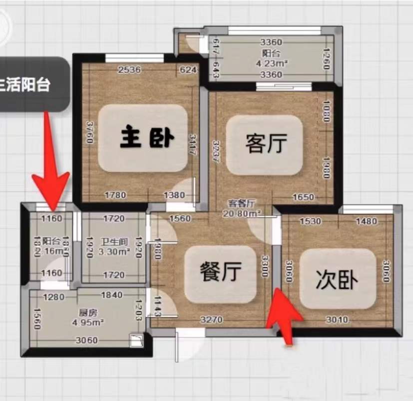 洗脚房装修效果图精选80套，时尚舒适布局设计灵感分享