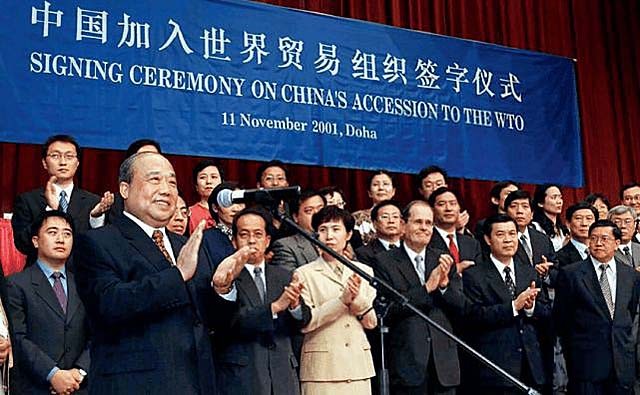 中国入世谈判最后一天：对外贸易经济合作部的关键时刻