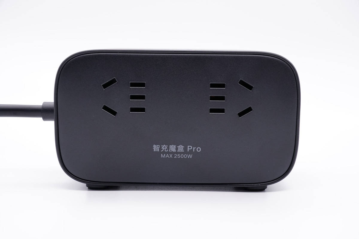 绿联100W智充魔盒Pro体验：多设备快充一个就够了