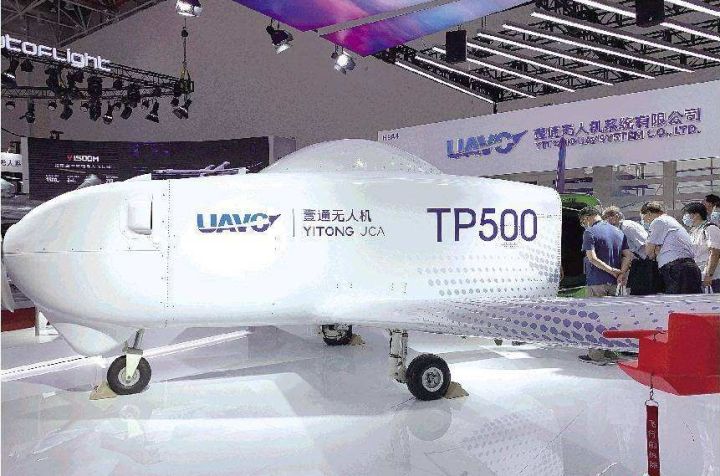 航空运输也要无人化？世界首架无人运输机已试飞，航程达1800公里