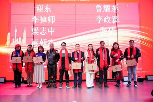 湖南人在上海庆建党一百周年暨2021年年会圆满举办