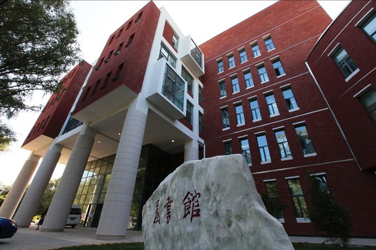 低分也可以上北京郑州的五所院校，艺术类招生专业及录取分数线？