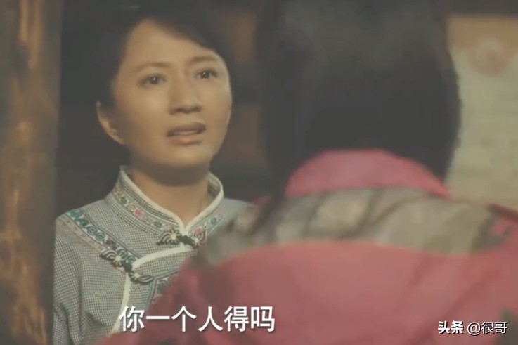 《大山的女儿》中的熟脸不少，认出了涓子，却没认出黄志忠的前妻