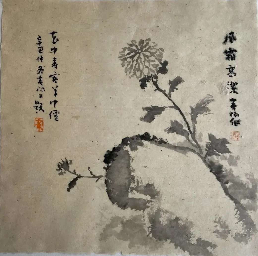 京津鲁冀中国画名家小品展暨展子虔艺术馆(天津馆)开馆仪式