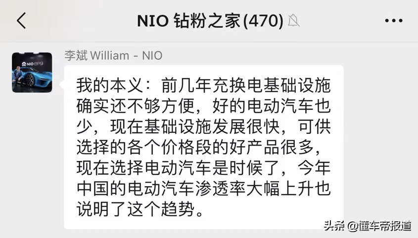 過關2021|自主品牌成績單：吉利、長安爭第一，比亞迪才是大贏家?
