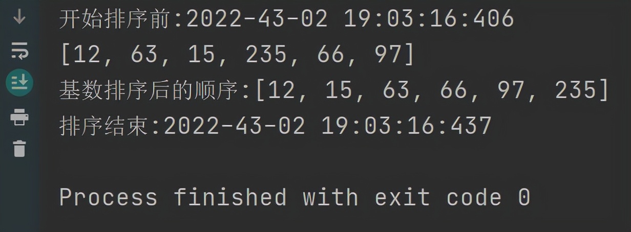 十大經典排序算法（java實現、配圖解，附源碼）