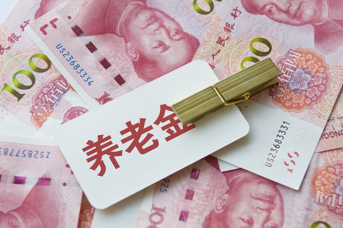 养老保险交够15年可以不交吗,企业养老保险交够15年可以不交吗
