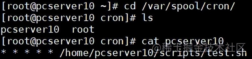 4步搞清Linux任務調度(定時任務)——cron