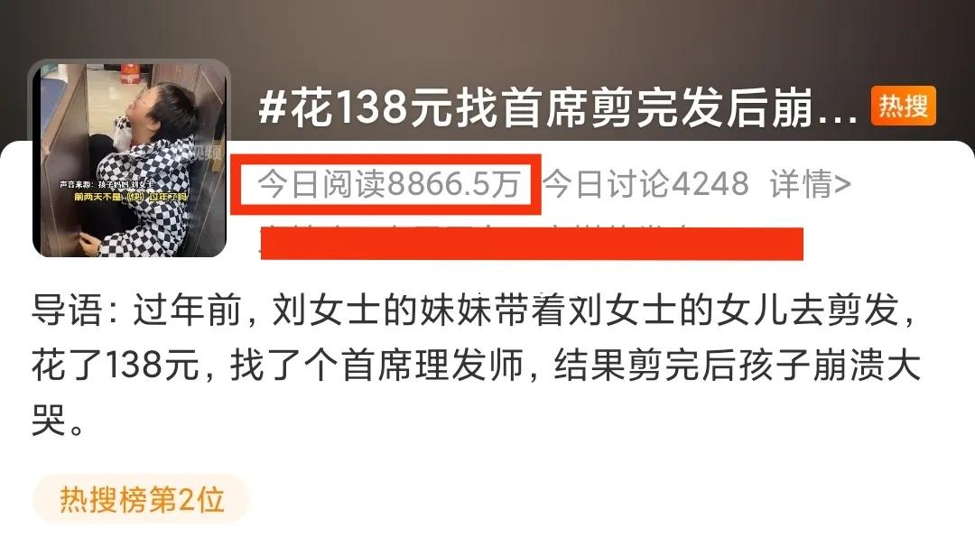 Ů138Ԫϯޣרٷűش