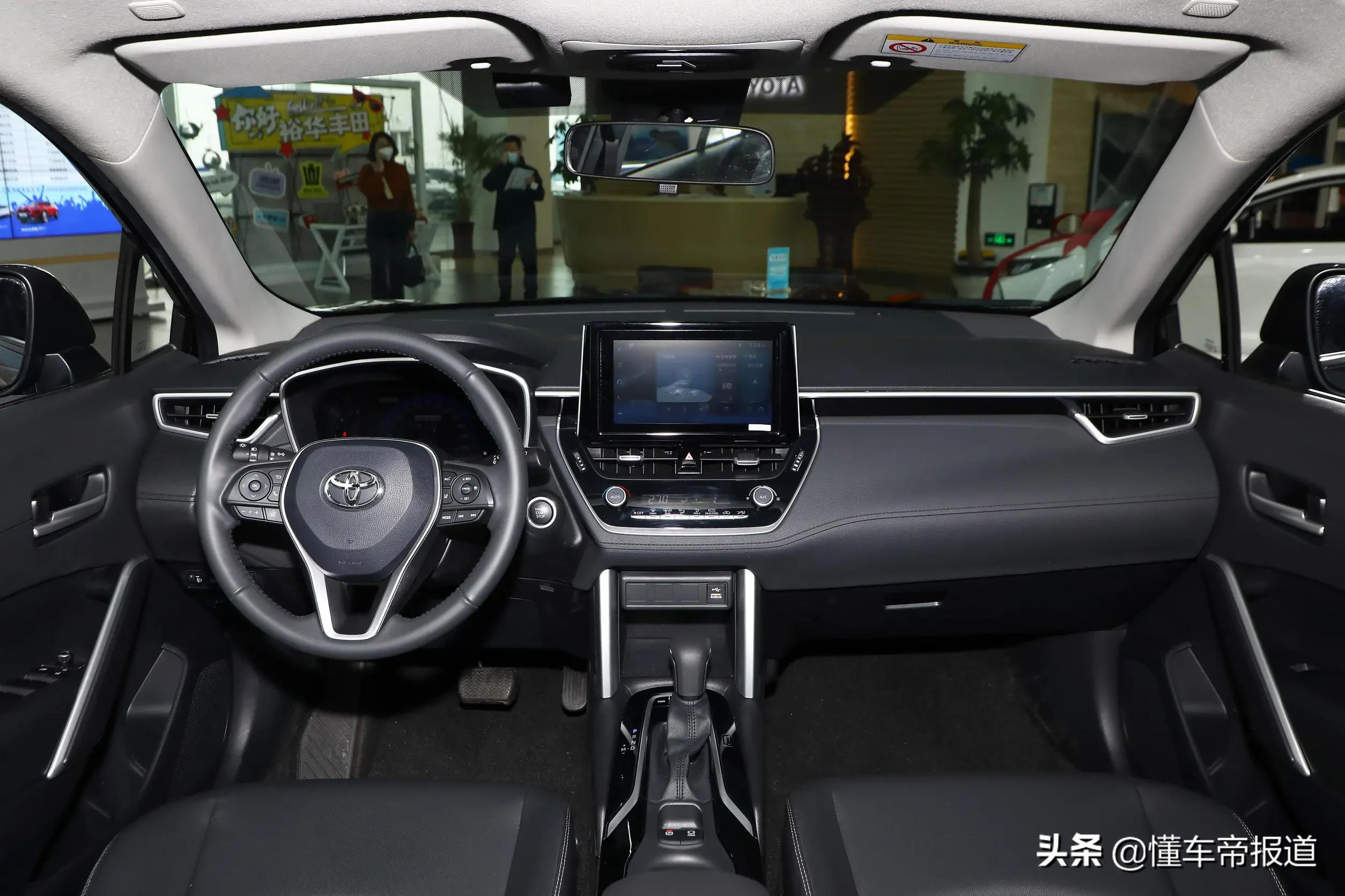 新车|小号“RAV4荣放”,配备2.0升动力!一汽丰田卡罗拉锐放上市