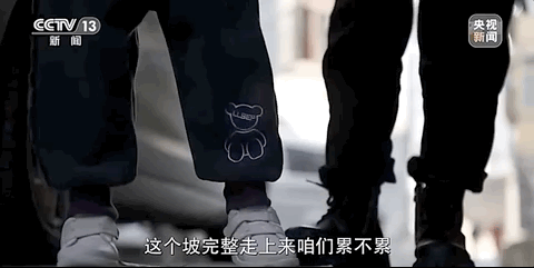 2022，愿你不再“emo”