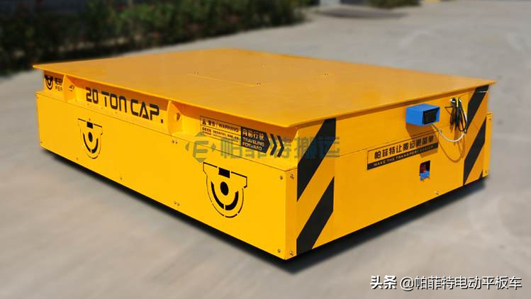 AGV搬运电动平车高效物料搬运更给力